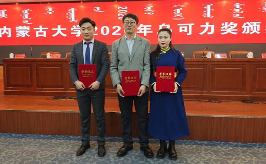 说明: 微信图片_20201129184458