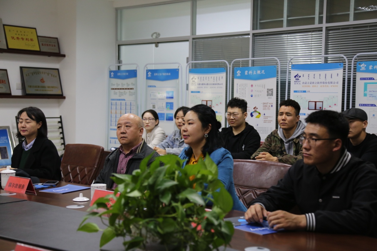 说明: 蒙科立3.jpg