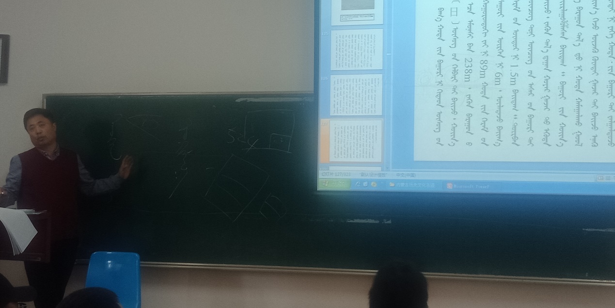 说明: C:\Users\Administrator\Desktop\微信图片_202103161754241.jpg