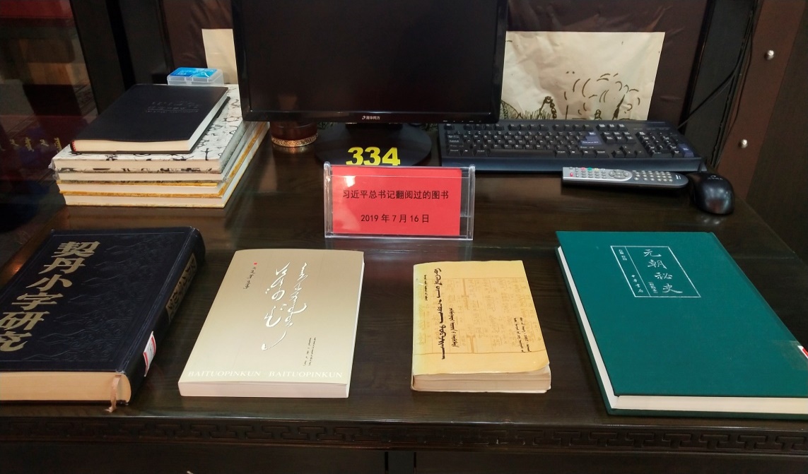 说明: C:\Users\ADMINI~1\AppData\Local\Temp\WeChat Files\14a0637c6b83b300ec9ac8a7e563822.jpg