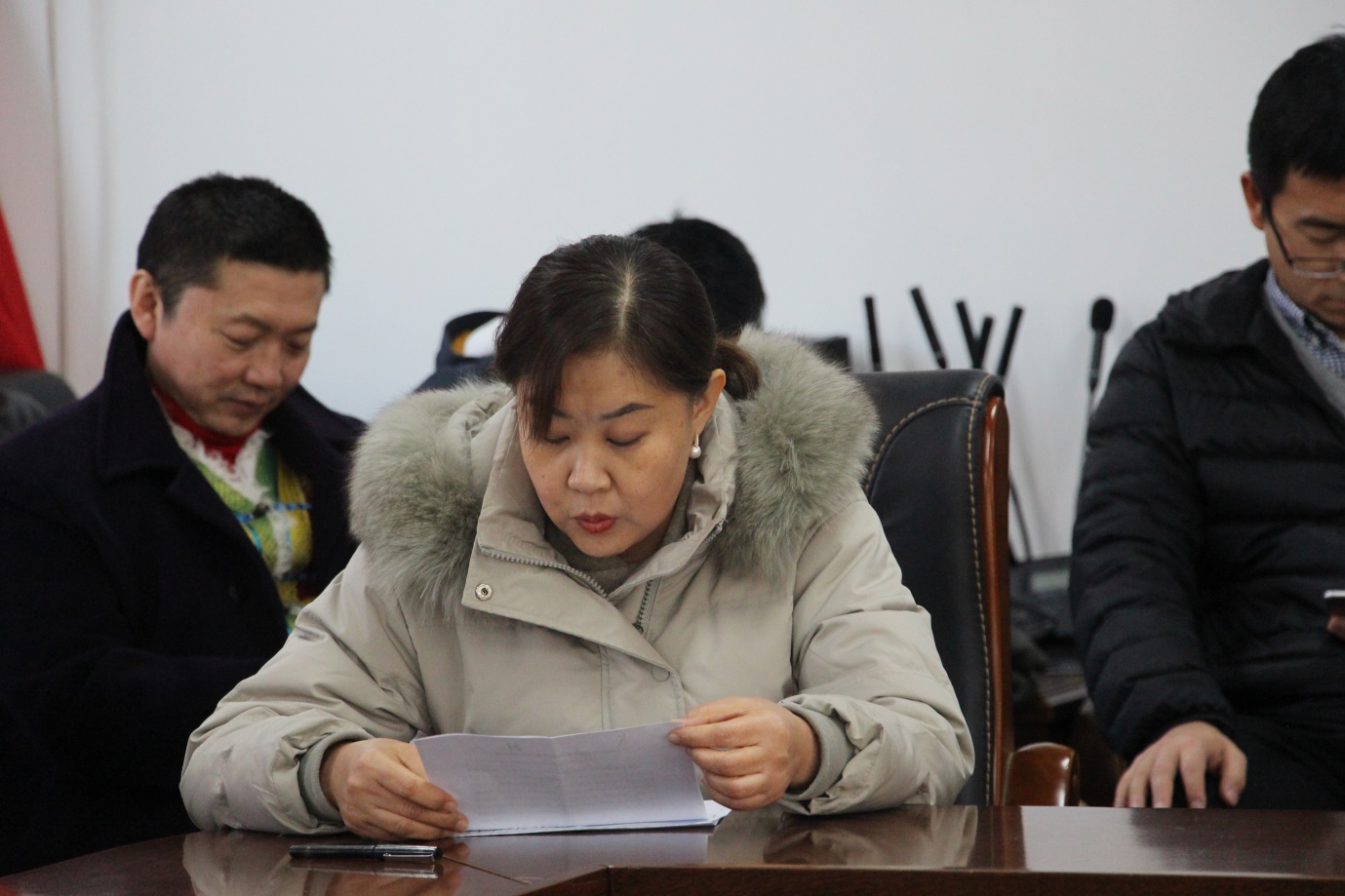 说明: F:\2020党总支\铸牢中华民族共同体意识 专题培训2021.1\1.5-7专题培训照片\IMG_8835.JPG