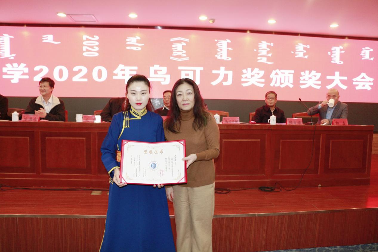 说明: 微信图片_20201129185023