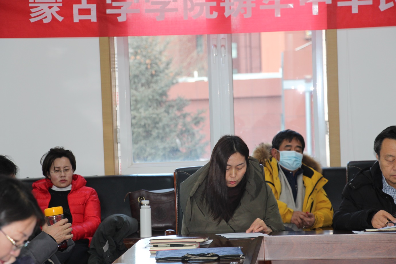 说明: F:\2020党总支\铸牢中华民族共同体意识 专题培训2021.1\1.5-7专题培训照片\IMG_8834.JPG