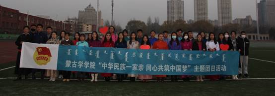 说明: IMG_8414.JPG