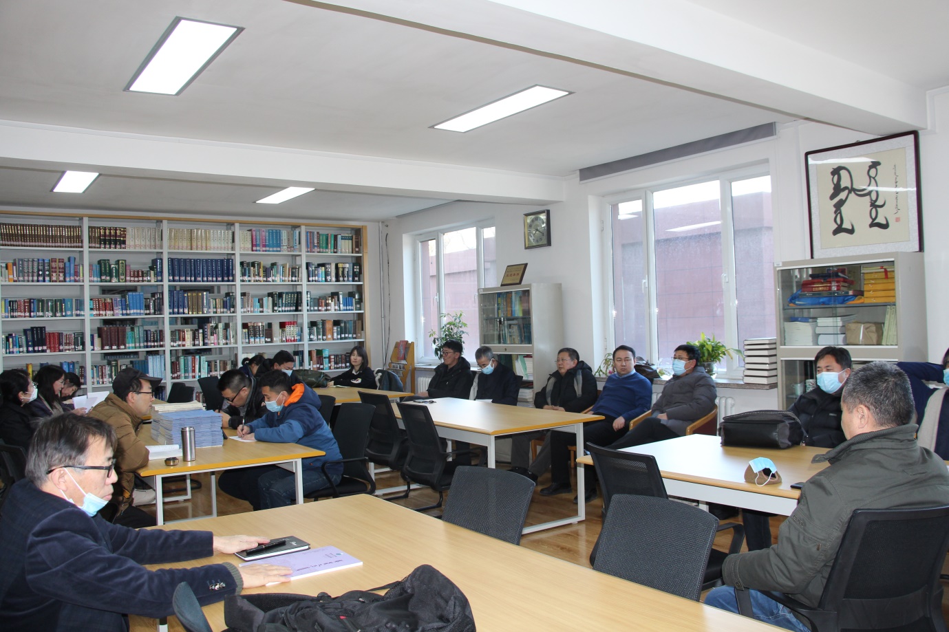 说明: F:\2020党总支\铸牢中华民族共同体意识 专题培训2021.1\1.5-7专题培训照片\IMG_8806.JPG