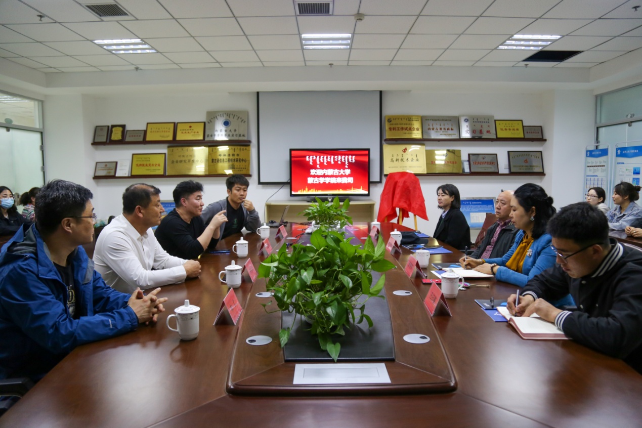 说明: 蒙科立4.jpg