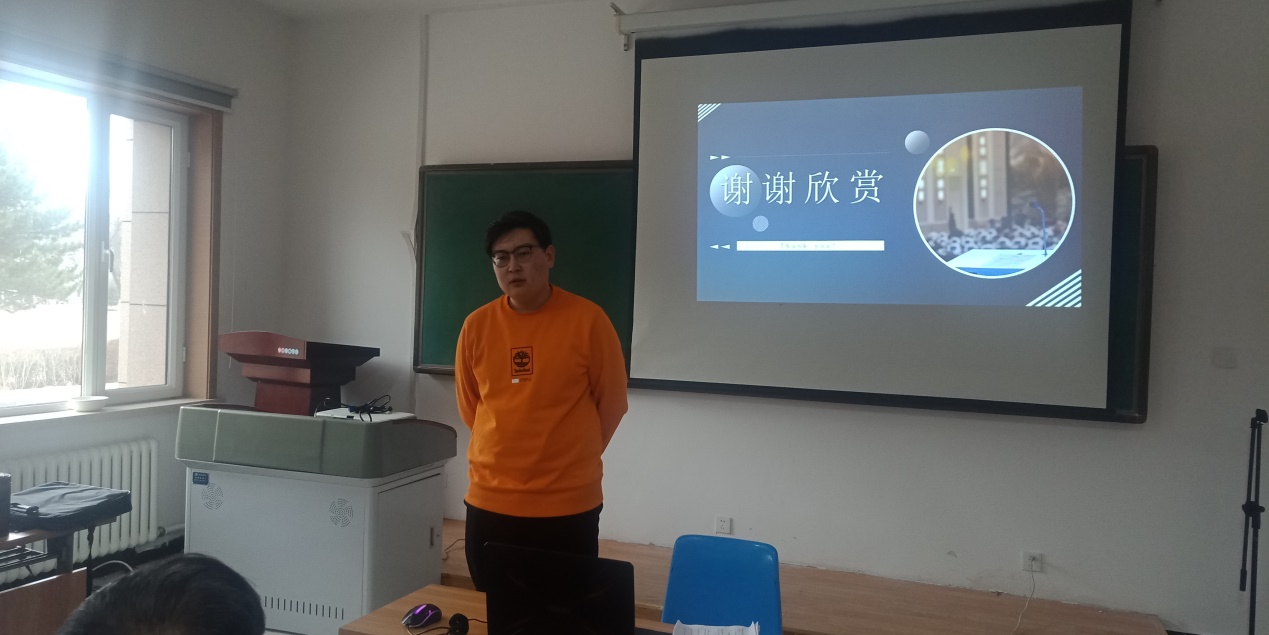 说明: C:\Users\Administrator\Desktop\威廉希尔中文网站员工参加老员工创新创业训练项目申请答辩会\微信图片_202104091552441.jpg