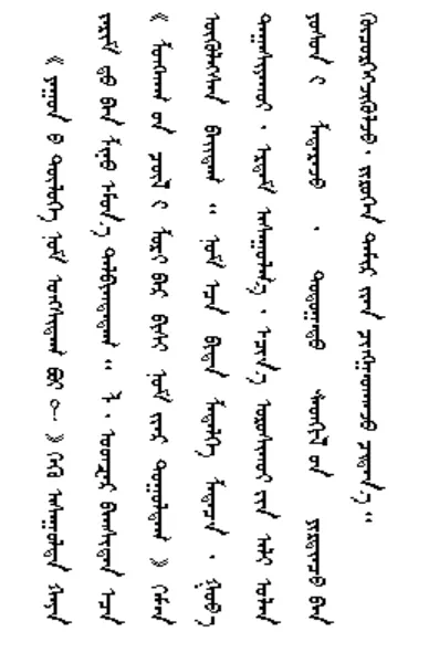 说明: 2021-05-08 10:02:41.833000