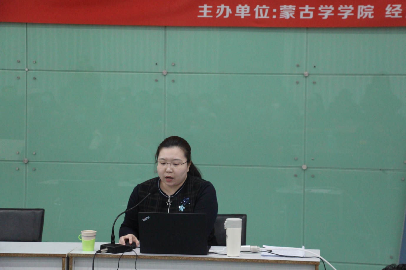 说明: F:\2020党总支\铸牢中华民族共同体意识 专题培训2021.1\1.5-7专题培训照片\IMG_8791.JPG