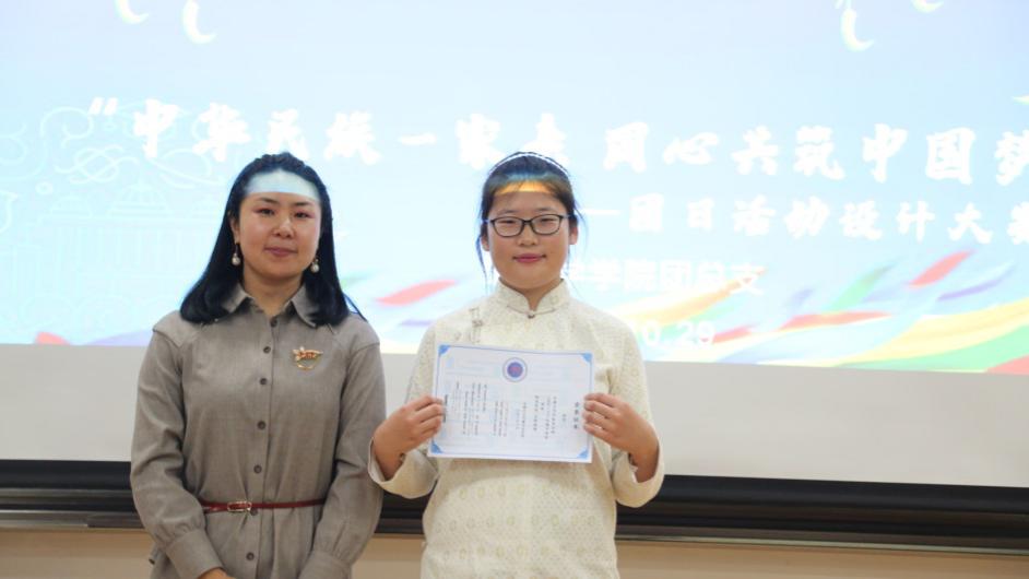 说明: C:\Users\Lenovo\Desktop\1K3A8242.jpg